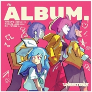 Buy Unbeatable: Album.
