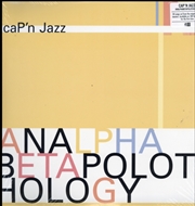Buy Analphabetapolothology