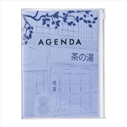Buy Marks Inc. 2027 Diary A5 Illustration - Shop
