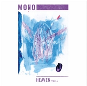 Buy Heaven Vol. 1 - Ice Blue Vinyl