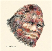 Buy Siskiyou