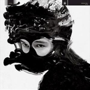 Buy Okovi - 15 Year Edition - Clear & Black Splatter Vinyl