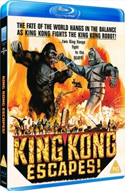Buy King Kong Escapes
