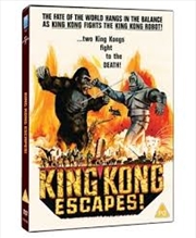 Buy King Kong Escapes (REGION 2)