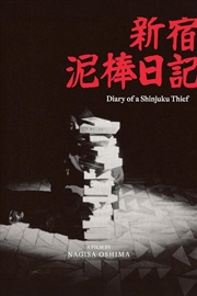 Buy Diary Of A Shinjuku Thief