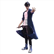 Buy Solo Leveling - Sung Jinwoo 1:6 Scale Collectable Action Figure