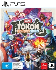Buy Marvel Tokon Fighting Souls