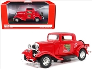 Buy Coca-Cola Motor City Classics 1932 Ford Coupe Fountain Service 1:43 Scale Diecast