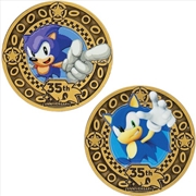 Buy Sonic the Hedgehog - 35th Anniversary Limited Edition Presentation Coin