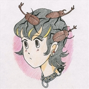 Buy Kabutomushi/Tsukino