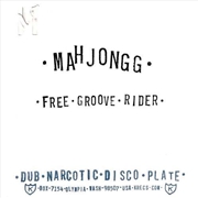 Buy Free Groove Rider