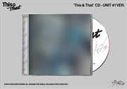 Buy This & That: Unit #1 Ver. - Single