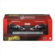Buy Hot Wheels Premium Race 2 Pack Set 7 Haas