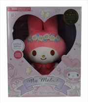Buy My Melody Limited Edition 50th Anniversary Plush