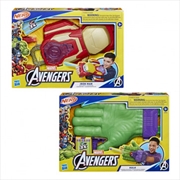 Buy Marvel Avengers Blaster Role Play Assortment 1 (Sent At Random)