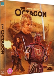 Buy The Octagon