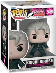 Buy Jojo's Bizarre Adventure - Koichi Pop! Vinyl