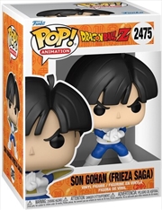 Buy Dragon Ball Z - Gohan Pop! Vinyl
