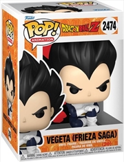 Buy Dragon Ball Z - Vegeta Pop! Vinyl