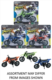 Buy Moto X Motorbike 15cm assorted Colours (Sent At Random)