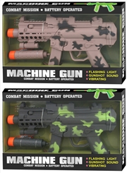 Buy Military Vibrating Machine Gun with Light and Sound and Silencer