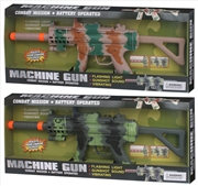 Buy Military Vibrating Machine Gun with Light and Sound