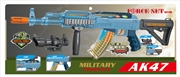 Buy Military Special Force AK47 Gun with Vibrating Magazine Light and Sound