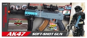 Buy Military Special Force AK47 Gun with Flashlight Vibrating Magazine Light and Sound