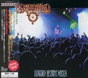 Buy Destroys Wacken - Galaxy Smoked Marbled Vinyl