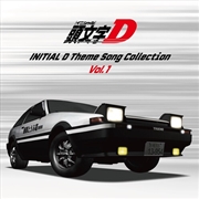 Buy Initial D Theme Songs Collection Vol. 1