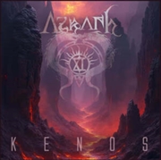 Buy Kenos