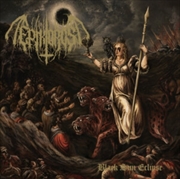Buy Black Sun Eclipse