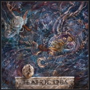 Buy The Anthropic Sophisms - Deep Blue Marble Vinyl
