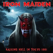 Buy Raising Hell In Tokyo 1981 - Red Vinyl