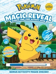 Buy Pokemon: Magic Reveal Search-And-Find Activity Book