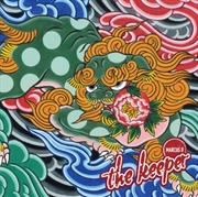 Buy The Keeper - Multi Coloured Vinyl