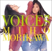 Buy Voices