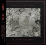 Buy Live Critique Of Judgement