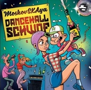 Buy Dancehall Schwof