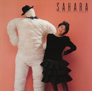 Buy Sahara - Clear Orange Vinyl