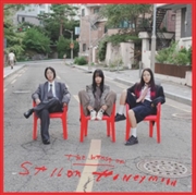 Buy The Worst Of Sailor Honeymoon