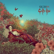 Buy Goh-Ka - Trans Red Vinyl