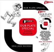 Buy Studio One Dub Plate Special