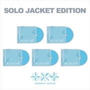 Buy Setsuna Hanabi: Solo Jacket Edition: Soobin Ver.