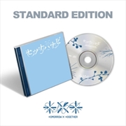 Buy Setsuna Hanabi: Standard Edition