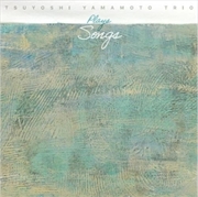 Buy Plays Songs