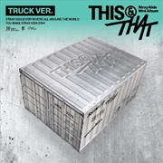 Buy This & That - Truck Ver. Limited