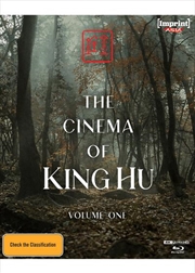 Buy Cinema Of King Hu - 1965 - 1973 - Vol 1 - Limited Edition | Imprint Asia #60 - 65 Hardbox