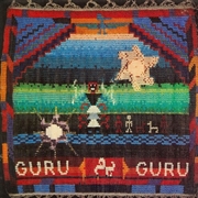 Buy Guru Guru