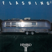 Buy Flashing